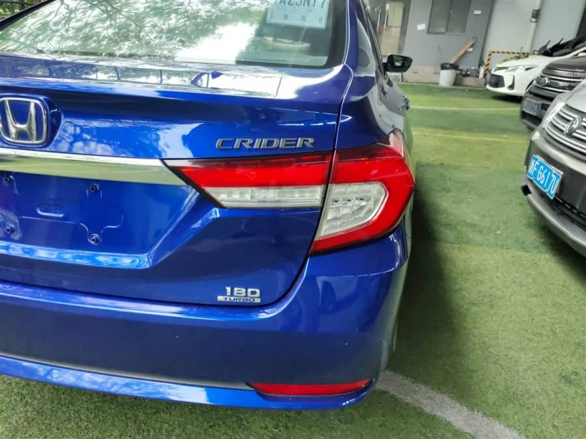 本田 凌派  2019款 180Turbo CVT豪華版 國(guó)VI圖片