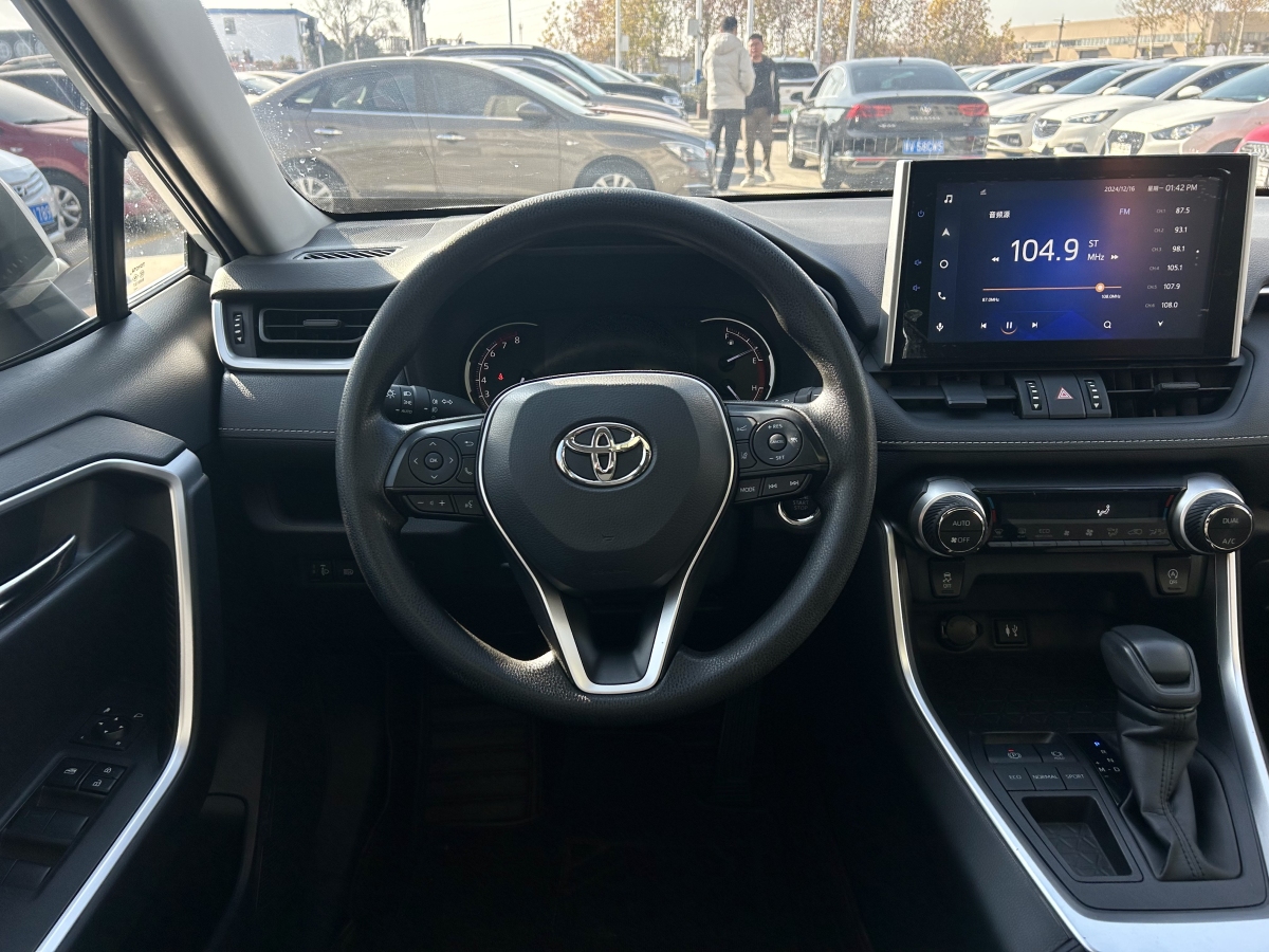 豐田 RAV4  2018款 榮放 2.0L CVT兩驅(qū)風(fēng)尚版圖片