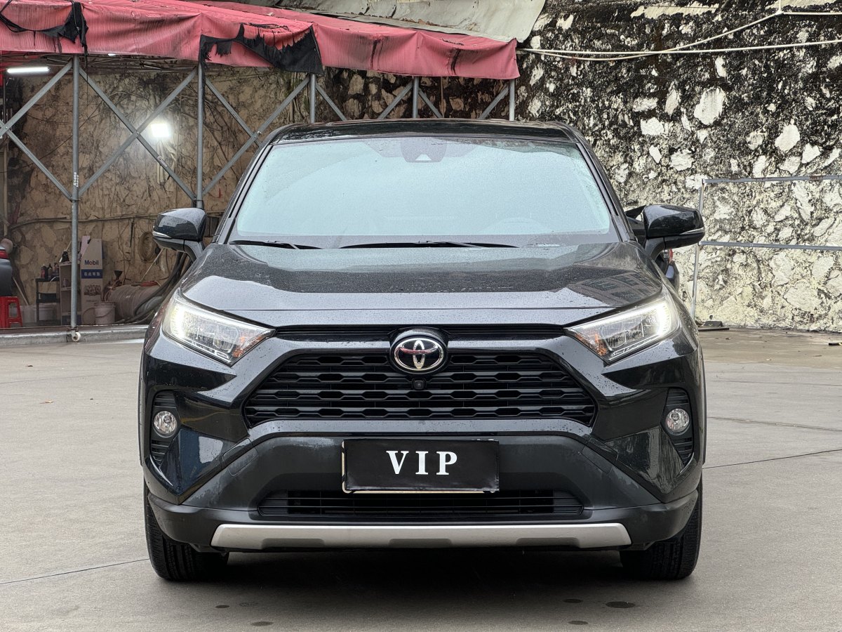 豐田 RAV4  2018款 榮放 2.0L CVT兩驅風尚版圖片