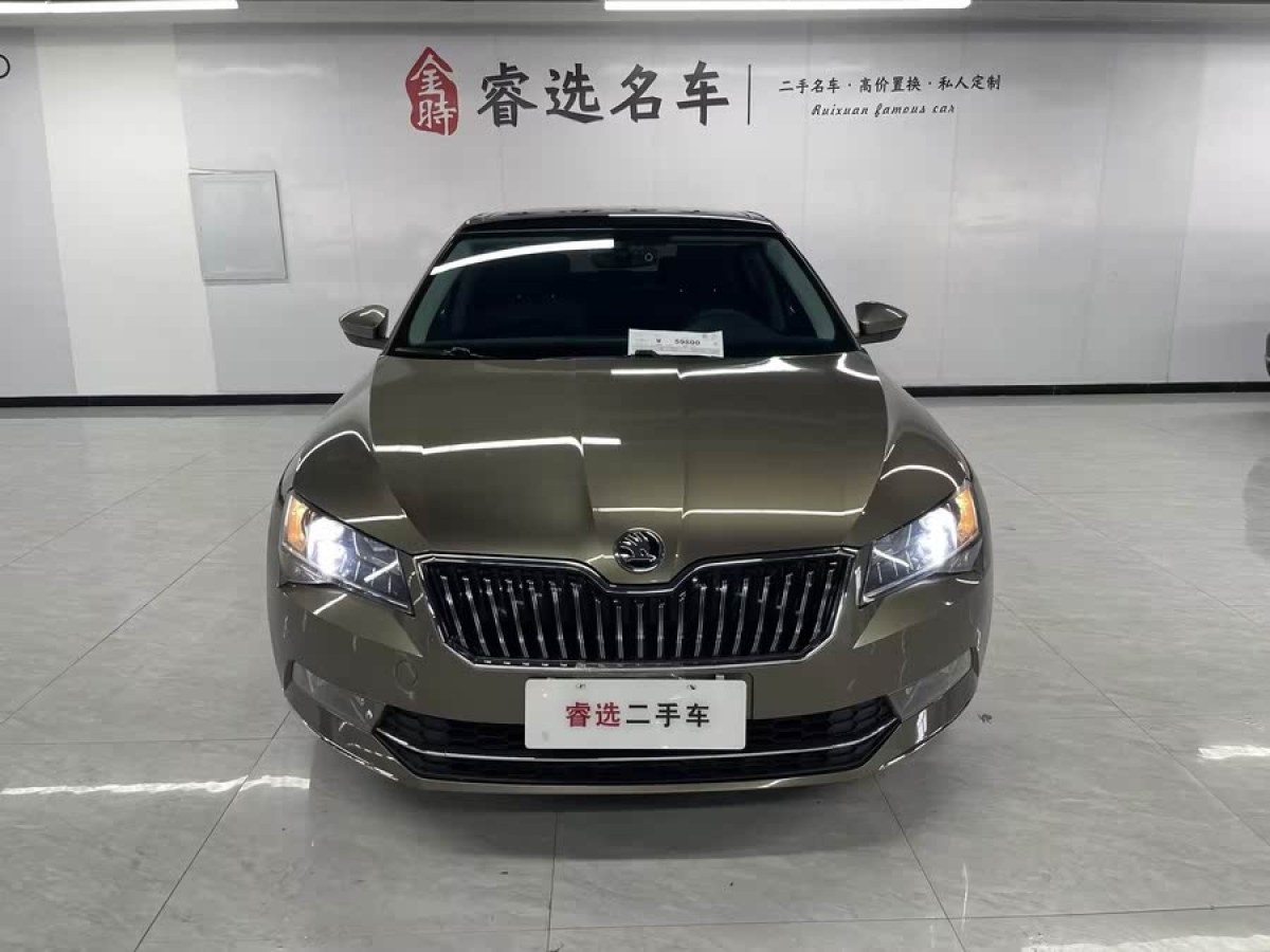 斯柯達 速派  2018款 TSI330 DSG舒適版 國V圖片