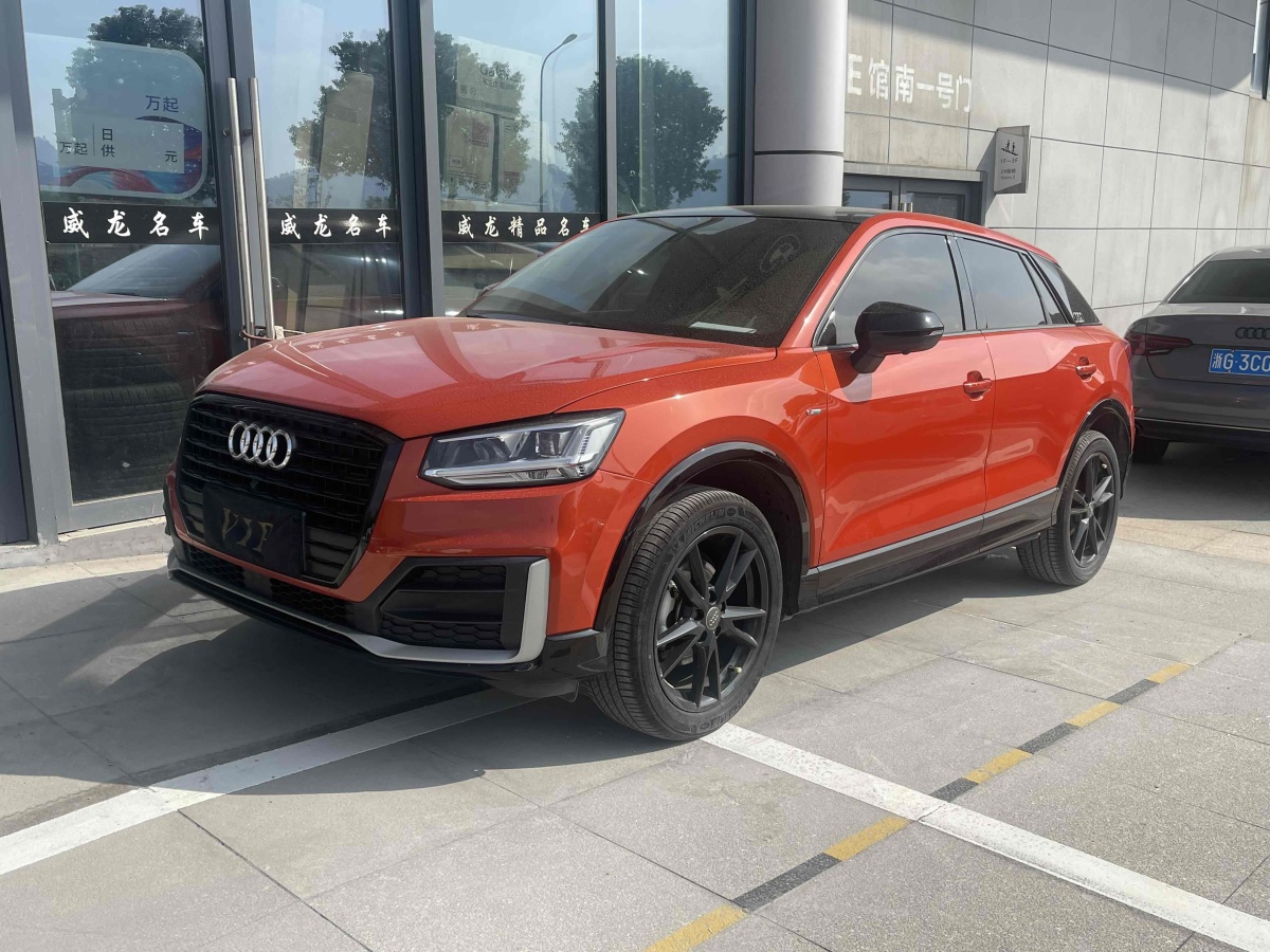 2019年10月奧迪 奧迪Q2L  2018款  35TFSI 上市專享版 國VI