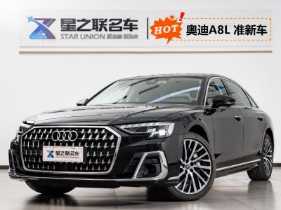 奧迪 奧迪A8(進口) A8L 55 TFSI quattro 旗艦型圖片