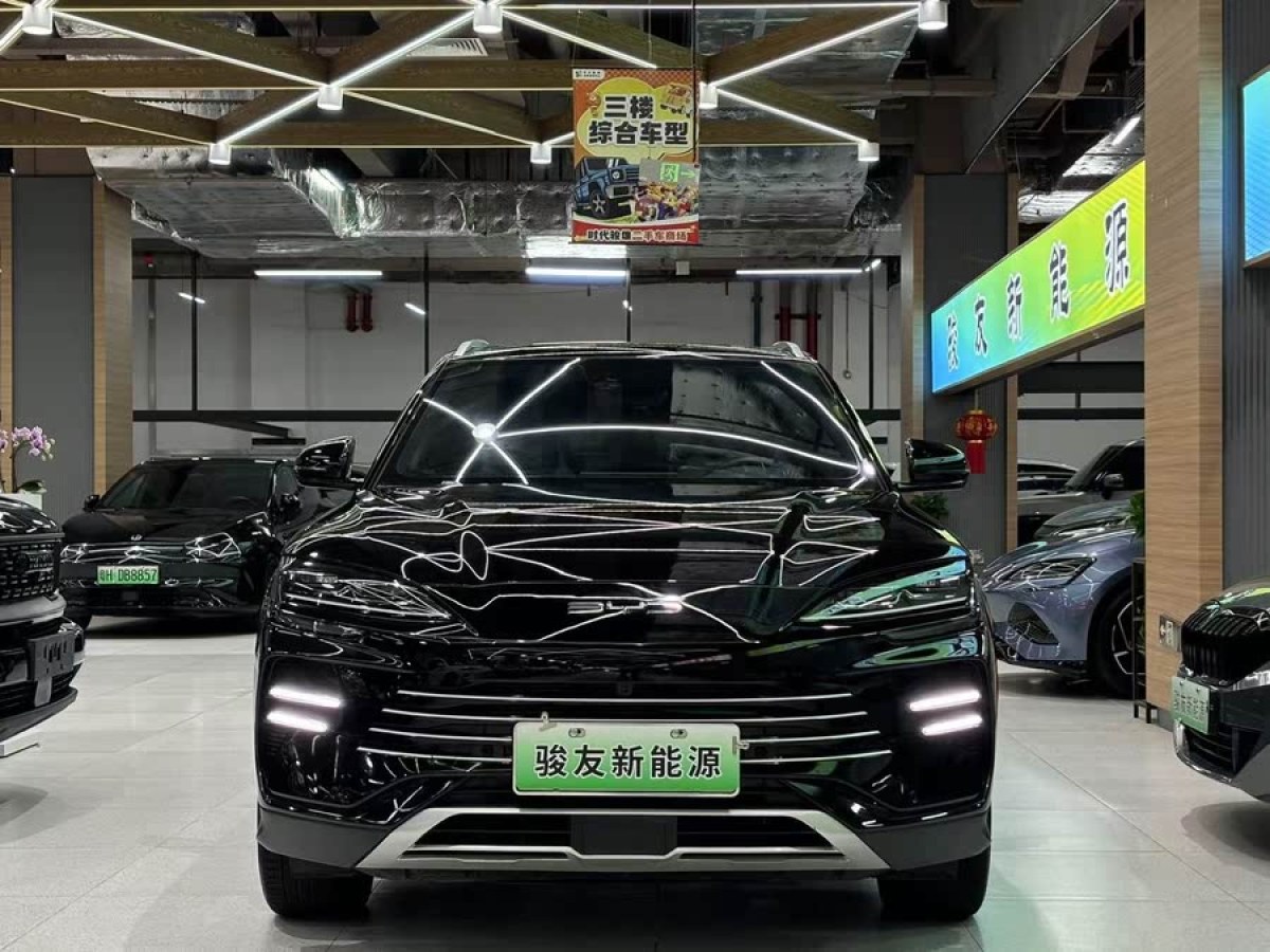 比亞迪 宋PLUS新能源  2024款 榮耀版 DM-i 71km 豪華型圖片