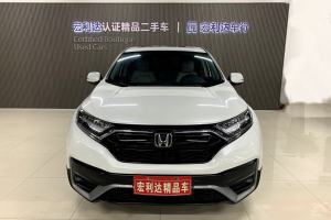 CR-V 本田 240TURBO CVT两驱舒适版