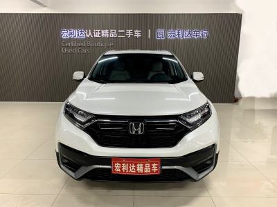 2021年5月 本田 CR-V 240TURBO CVT兩驅舒適版圖片