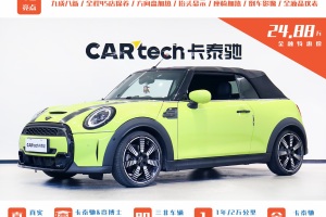 MINI MINI 2.0T COOPER S CABRIO Sidewalk