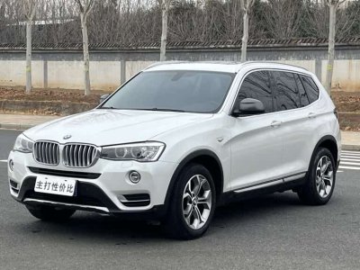 2014年9月 寶馬 寶馬X3(進口) xDrive20i X設(shè)計套裝圖片