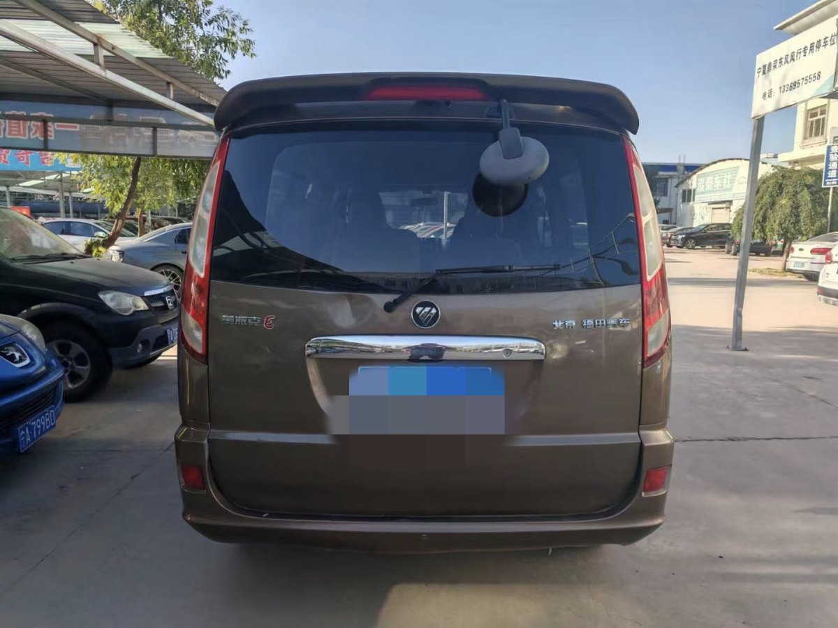 福田 蒙派克E  2014款 2.0L財(cái)富快車經(jīng)典版簡(jiǎn)配4Gi-VVT圖片