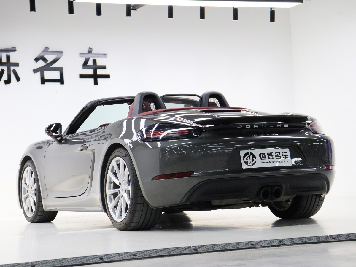 保時(shí)捷 718  2020款 Boxster 2.0T圖片