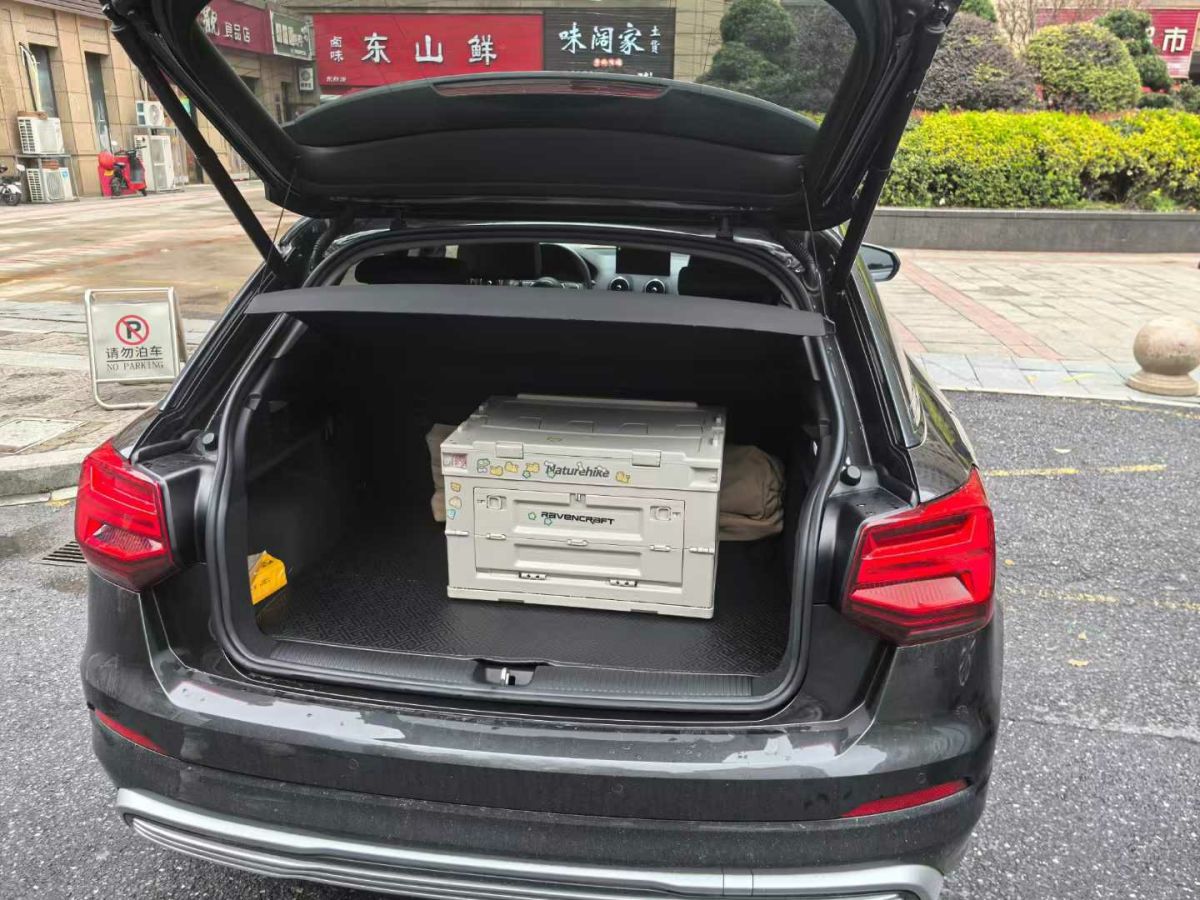 奧迪 奧迪SQ5  2021款 3.0 TFSI quattro圖片