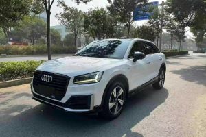 奧迪SQ5 奧迪 3.0 TFSI quattro