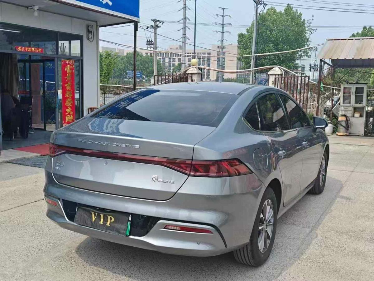 比亞迪 秦  2024款 出行版450圖片