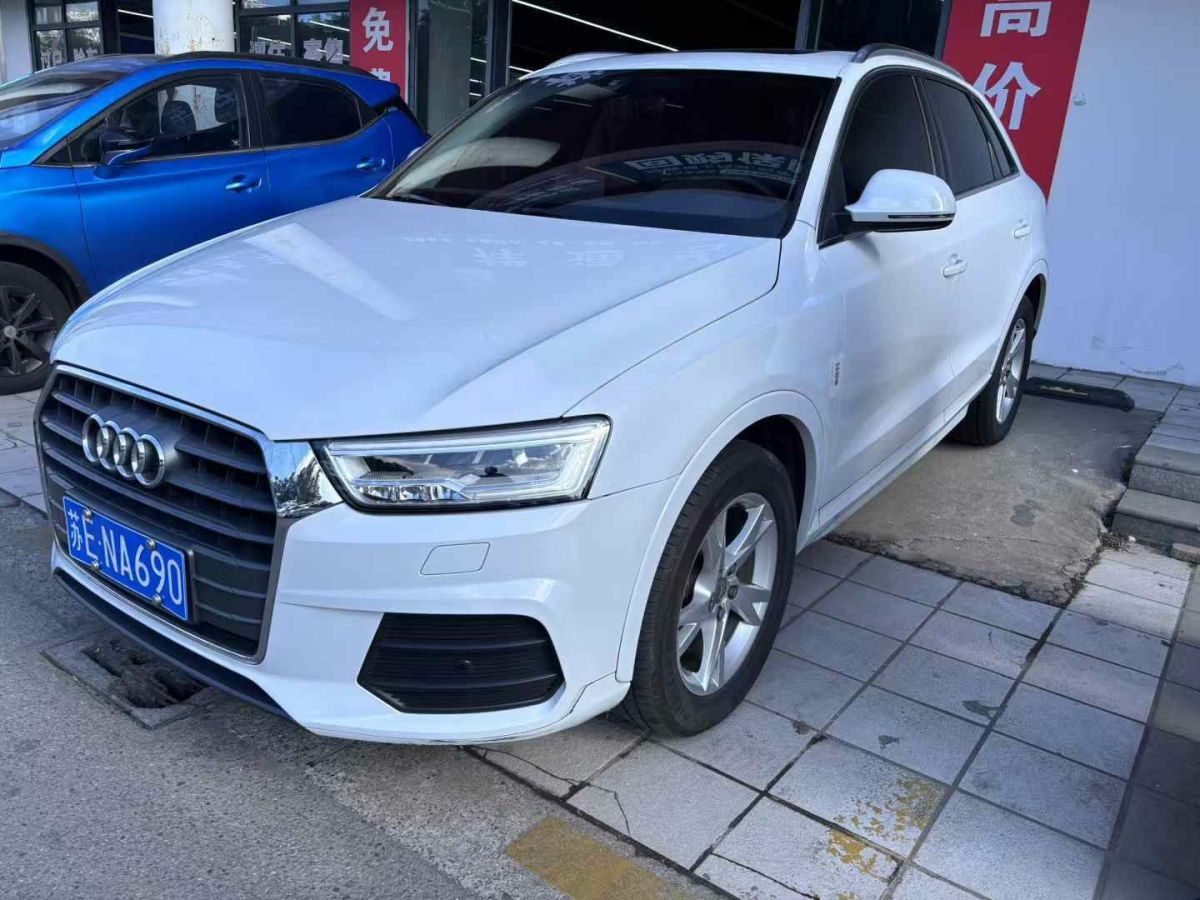 奧迪 奧迪Q3  2018款 30 TFSI 時(shí)尚型典藏版圖片