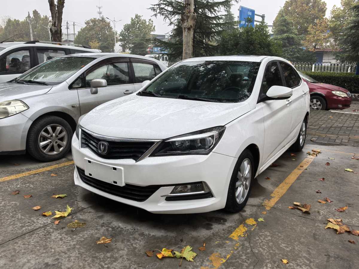 長(zhǎng)安 悅翔V7  2015款 1.6L 手動(dòng)樂(lè)享型 國(guó)IV圖片