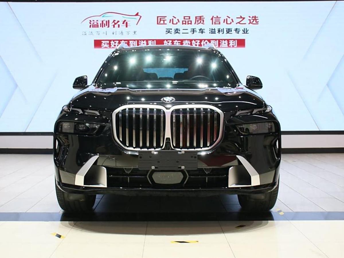 寶馬 寶馬X7  2023款 xDrive40i 尊享型豪華套裝圖片