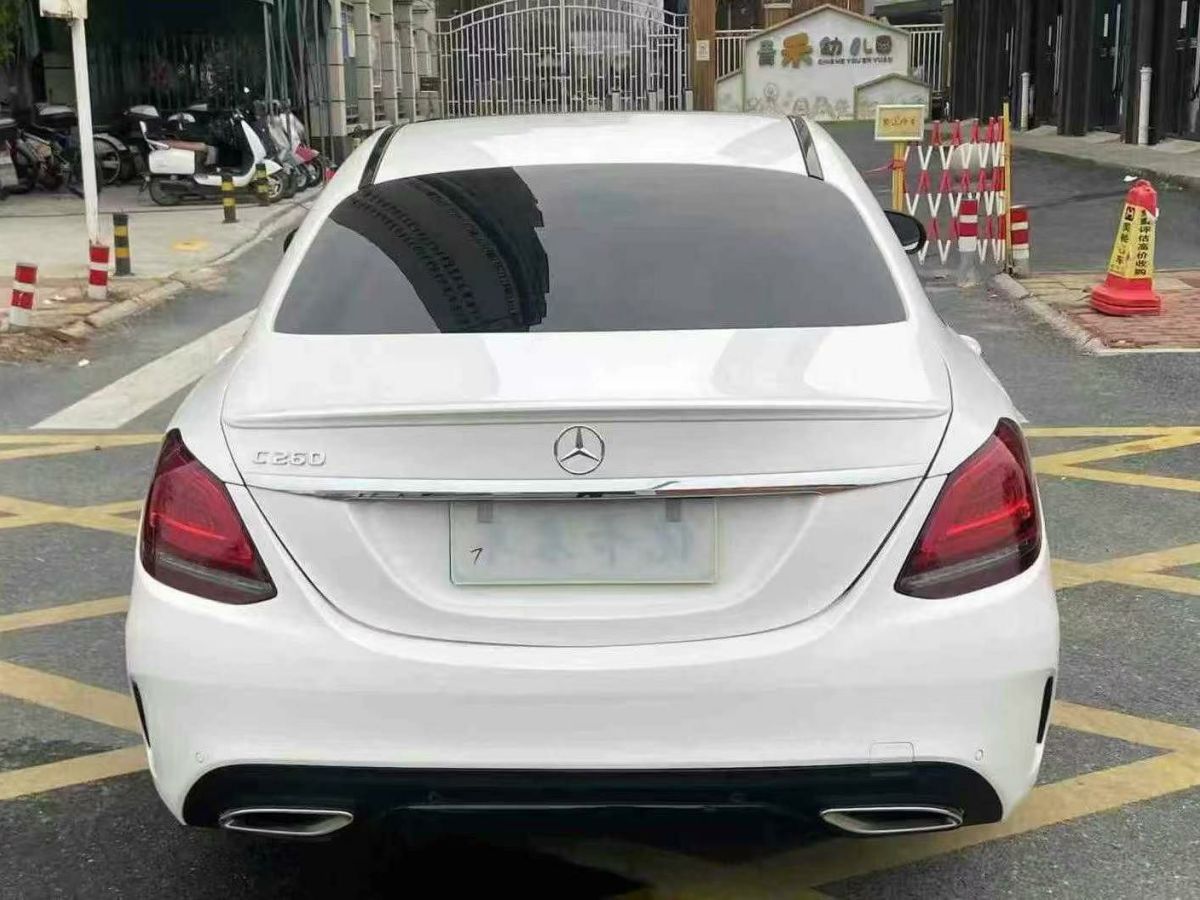 奔馳 奔馳C級  2021款 C 300 L 運(yùn)動版圖片