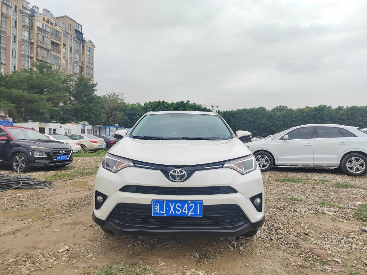 丰田 RAV4  2019款 荣放 2.0L CVT两驱先锋版图片