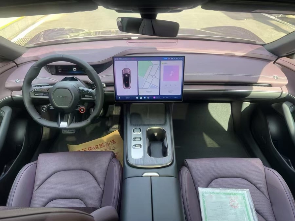 小米 小米SU7  2024款 700km 后驅長續(xù)航智駕版圖片