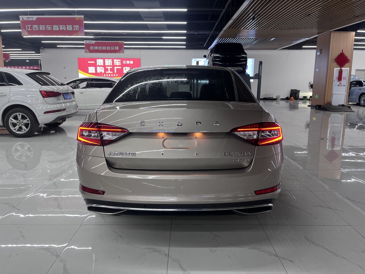 斯柯達 明銳  2019款 TSI230 DSG豪華版圖片