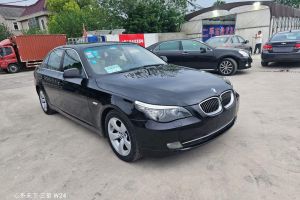 宝马5系 宝马 528i xDrive 2.0T 四驱版