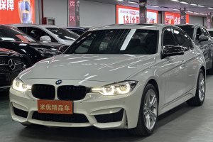 寶馬3系 寶馬 320i M運(yùn)動套裝