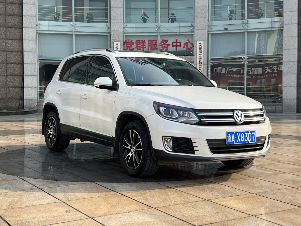 大眾 途觀  2013款 1.8TSI 自動四驅豪華型圖片