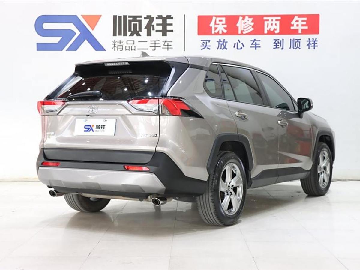 豐田 RAV4榮放  2021款 2.0L CVT兩驅風尚PLUS版圖片