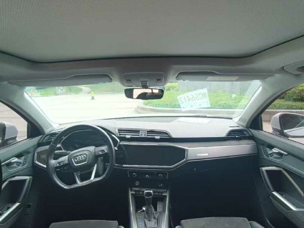 奧迪 奧迪Q3  2022款 35 TFSI 時(shí)尚動(dòng)感型圖片