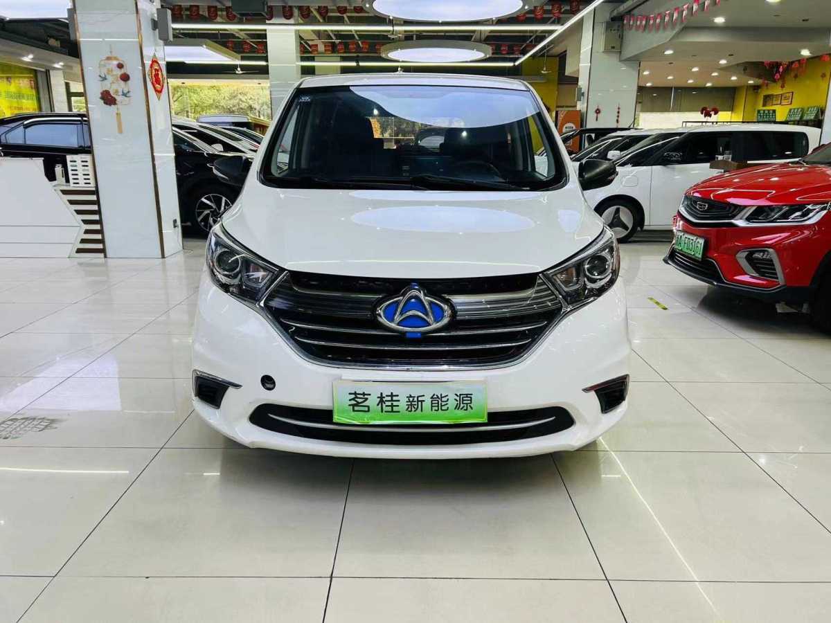 長(zhǎng)安歐尚 歐尚EV  2019款 A600 EV 5座圖片