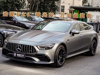 2024年11月 奔馳 奔馳AMG GT AMG GT 50 四門跑車圖片