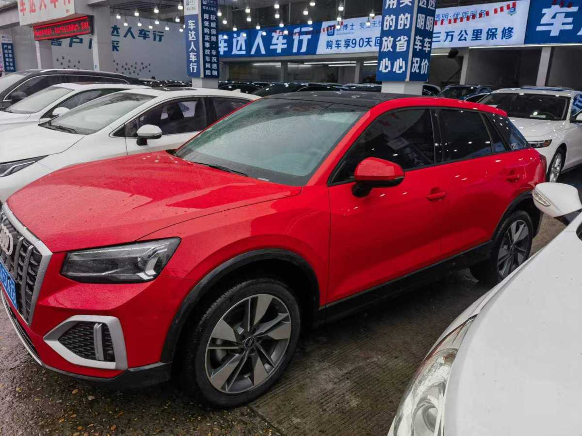 奧迪 奧迪Q2L  2022款 35 TFSI 時尚致雅型圖片