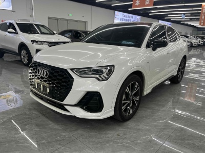 2022年8月 奥迪 奥迪Q3 40 TFSI 时尚动感型图片