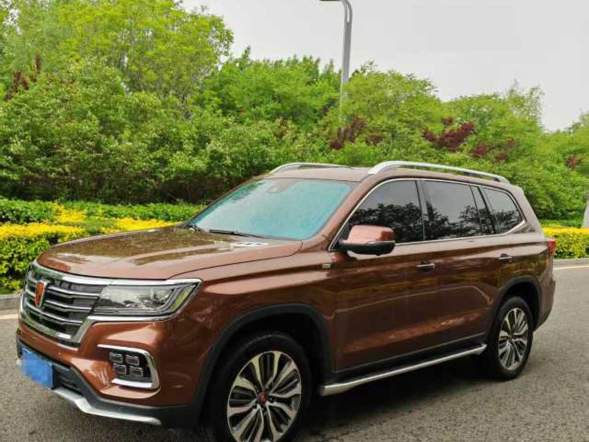 榮威 RX8  2018款 30T 智聯(lián)網(wǎng)四驅(qū)至尊版圖片
