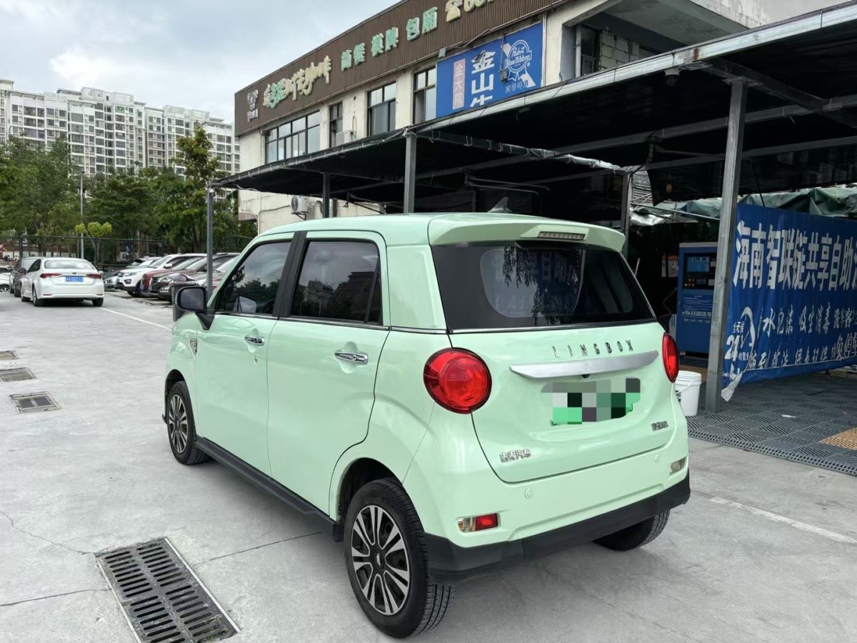 凌寶汽車(chē) 凌寶BOX  2021款 王昭君版圖片