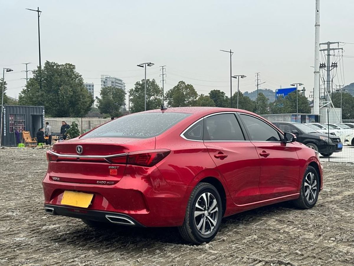 長(zhǎng)安 逸動(dòng)  2020款 PLUS 藍(lán)鯨NE 1.4T GDI DCT尊貴型圖片