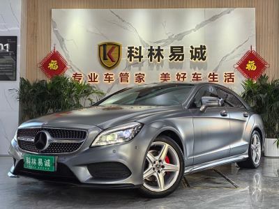 2018年3月 奔馳 奔馳CLS級(進口) CLS 260逸彩版圖片