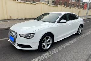 奧迪A5 奧迪 改款 Sportback 45 TFSI quattro