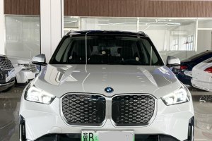 寶馬iX1 寶馬 eDrive25L X設計套裝