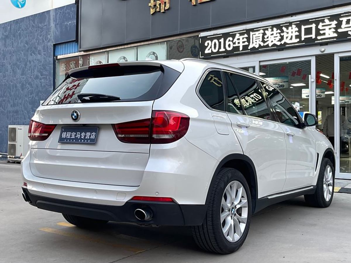 寶馬 寶馬X5  2014款 xDrive35i 典雅型圖片