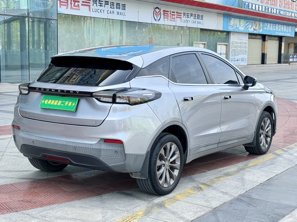 幾何 幾何C  2022款 400KM 出行版圖片