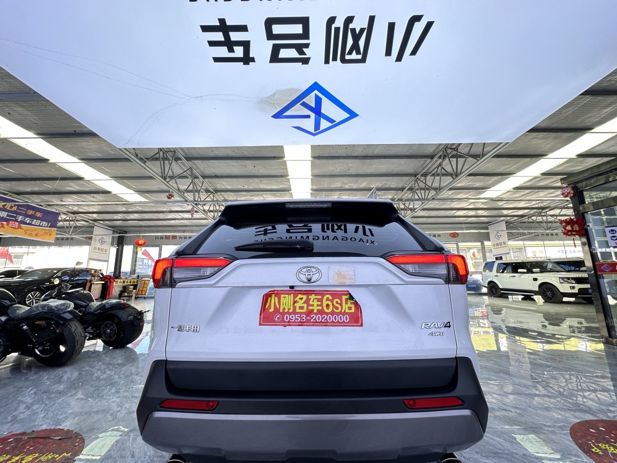 2022年5月豐田 RAV4  2018款 榮放 2.0L CVT兩驅(qū)風(fēng)尚版