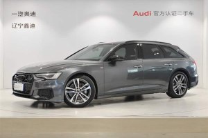 奧迪A6 奧迪 Avant 先鋒派 45 TFSI 臻選動感型