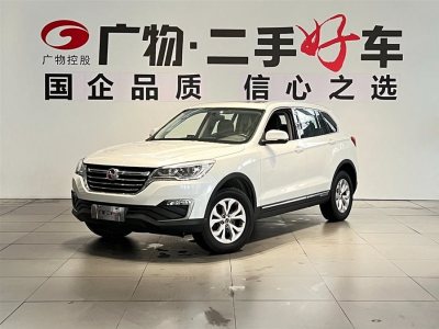 2021年12月 汉腾 汉腾X7 X7S 1.5T 自动智领型图片