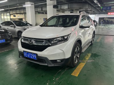 2019年1月 本田 CR-V 240TURBO CVT两驱舒适版 国V图片