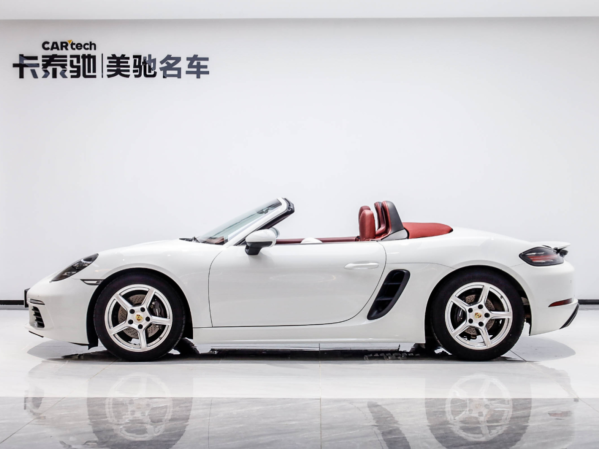 保時(shí)捷718 2022款 Boxster 2.0T圖片