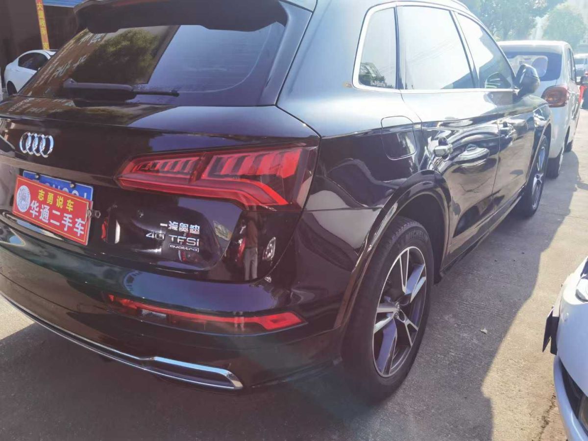 奧迪 Q2L e-tron  2019款 e-tron 純電智享型圖片