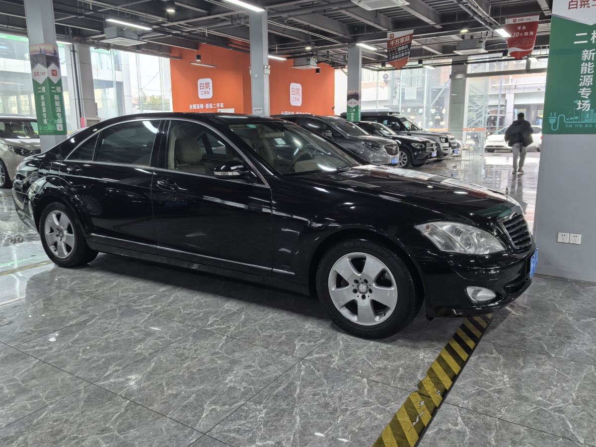 奔馳 奔馳S級  2008款 S 350 L 豪華型圖片