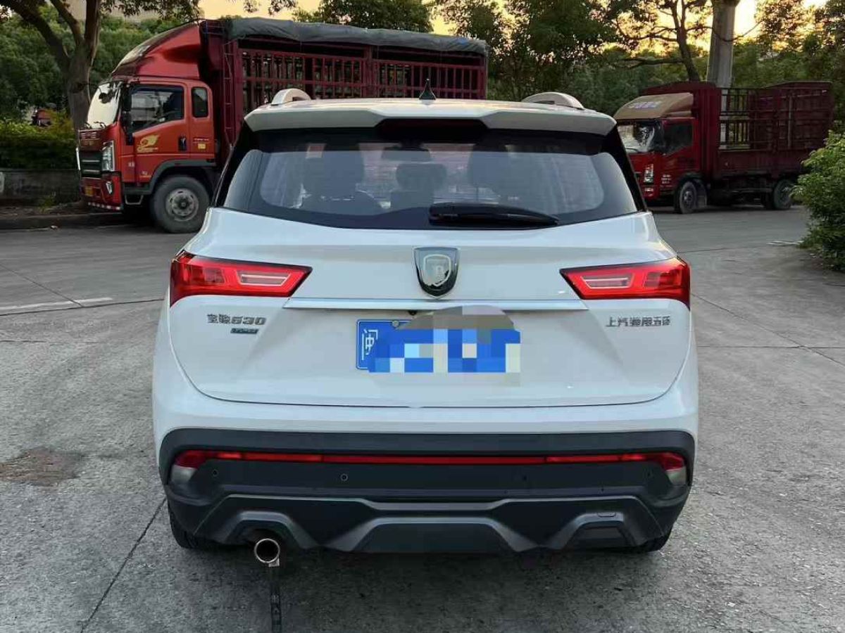 寶駿 530  2019款  1.5T CVT尊貴型 國(guó)VI圖片