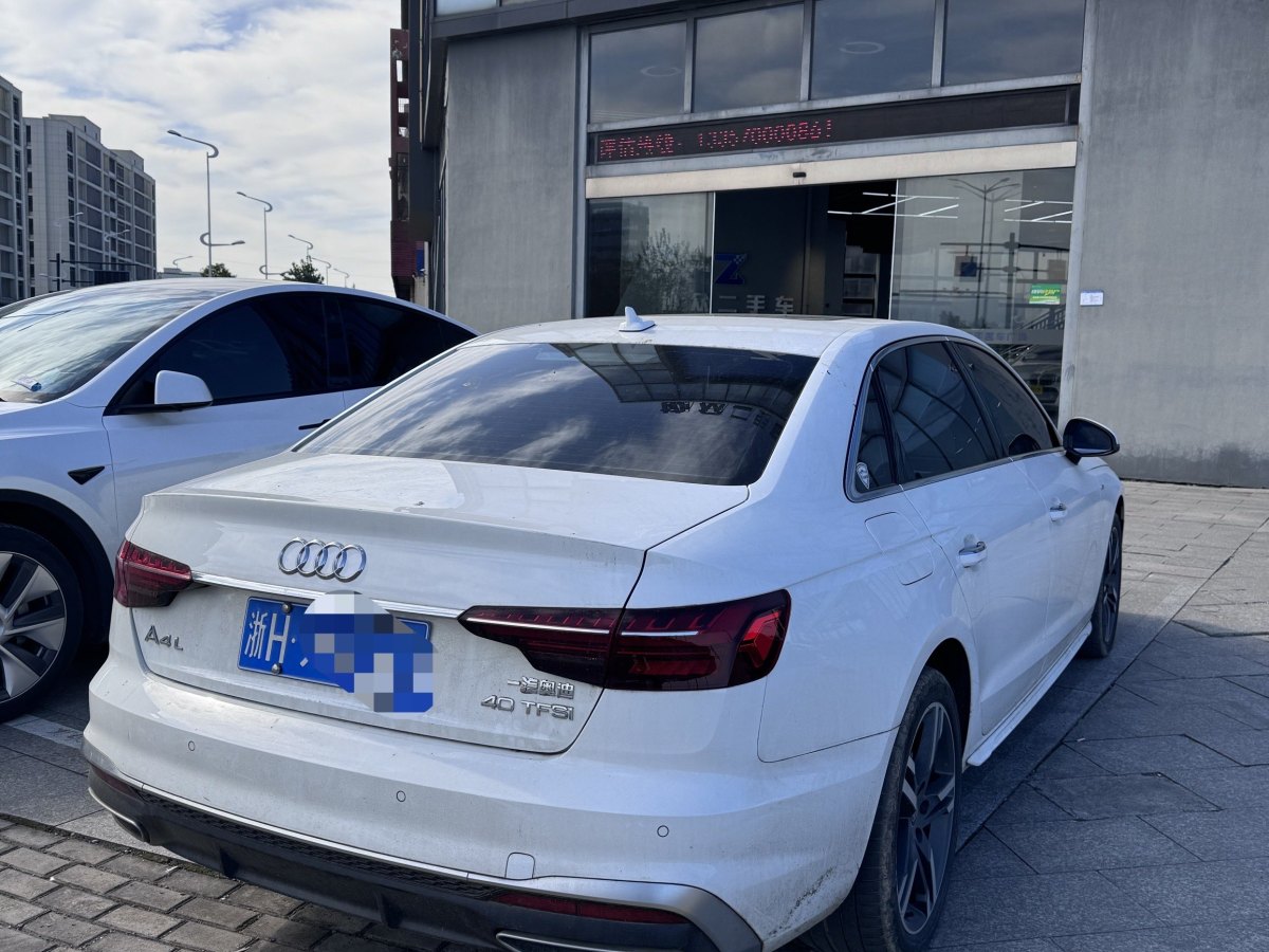 奧迪 奧迪A4L  2022款 40 TFSI 時(shí)尚動(dòng)感型圖片