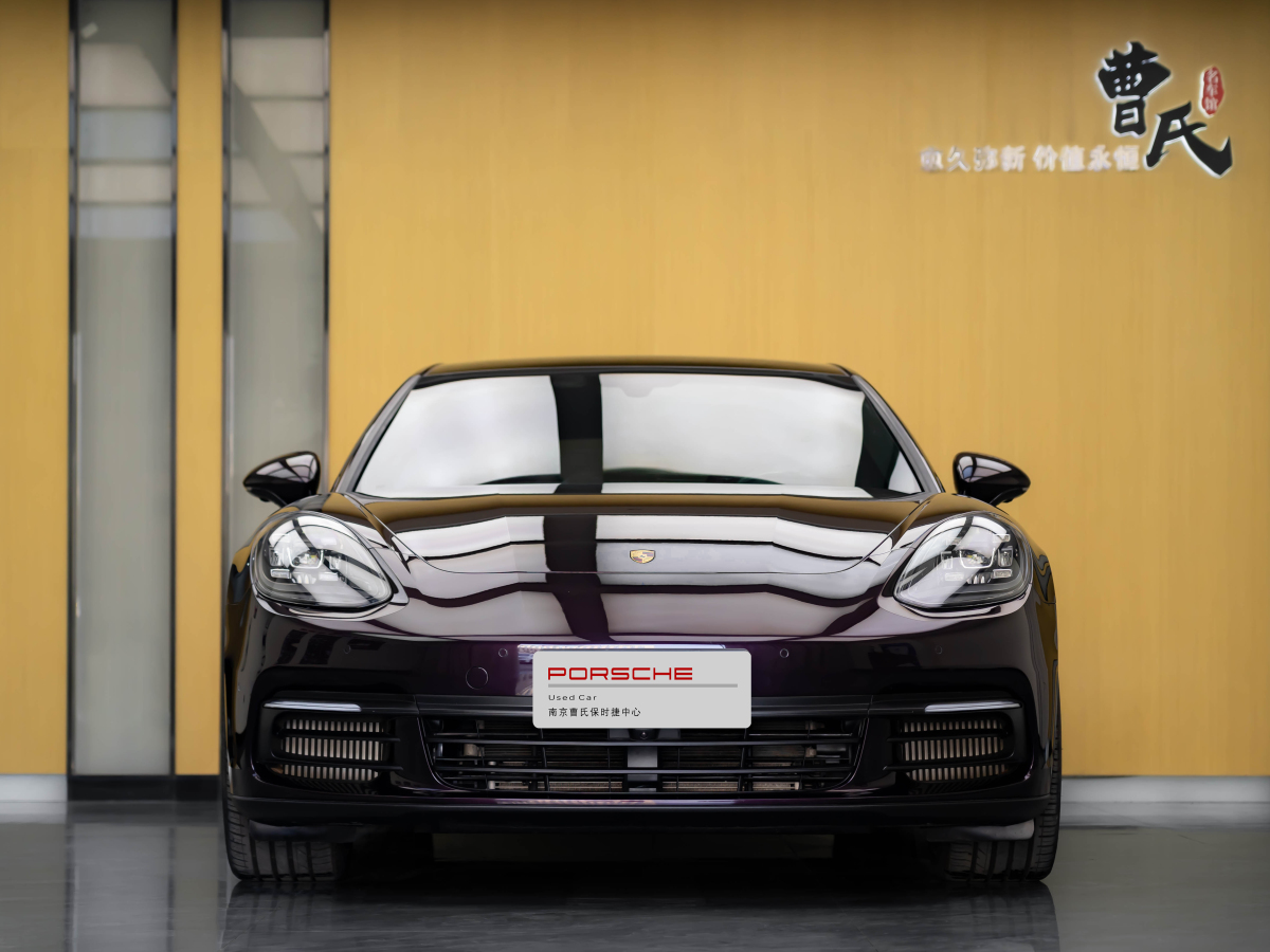 保時(shí)捷 Panamera  2024款 Panamera 2.9T圖片